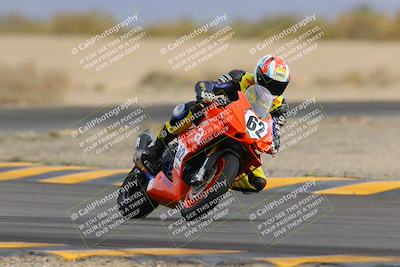 media/Dec-17-2022-SoCal Trackdays (Sat) [[224abd9271]]/Turn 15 (155pm)/